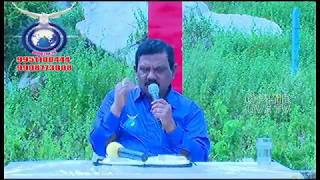 OPHIR LIVE TVసింహ చరిత్రవర్షంలొ  చదవండి చదివించండి [upl. by Raffo]