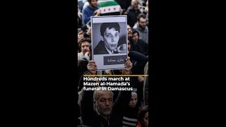 Hundreds march at Mazen alHamada’s funeral in Damascus  AJshorts [upl. by Nyad]