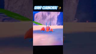 Shiny Clauncher evolution ✨ pokemon shinypokemon gaming [upl. by Balkin]