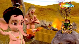 Bal Ganesh amp Kaveri Nadi 3D Story  Tamil Kahaniya  Tamil Moral Stories [upl. by Amble704]