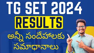 TG SET 2024 Results All Doubts Clarifications on Cut off tsset tsset2024 tssetshivasir [upl. by Sidnak]