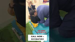 TAIL BONE  Chiropractic Treatment in India  Dr Varun  Call  9313047251 haryana panipat [upl. by Nahtnahoj]