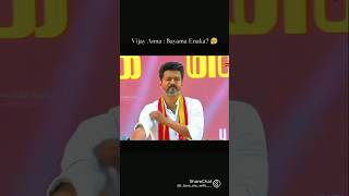 🔥Vijay Anna🔥Bayama enaku😡Vijayviralvideotvkmanadu [upl. by Kalil]