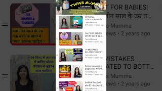 PREGNANCY RELATED TOPICS IN HINDI TWIN MOMENTS TWIN PREGNANCY 2024 parenting  pregnancytips [upl. by Nnaeiram386]