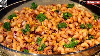 Pasta Salad سالاد مکرونی [upl. by Ardnohsal]