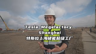 Teslas first Megapack factory outside the US [upl. by Ydospahr]