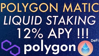 How To Stake Polygon MATIC Crypto For High Yields Complete Defi Guide 2022 [upl. by Bergstrom]