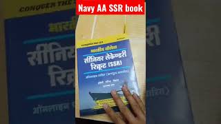 navy AA SSR book review  navy AA SSR best book review Navy book 2022 Indian Navy SSR best book [upl. by Igig192]