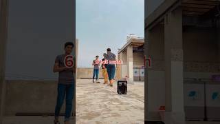 local Cricketers Playing cricket at home 🥲ajofficialashescricketyoutubeshorts [upl. by Bron996]