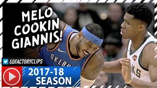 Carmelo Anthony vs Giannis Antetokounmpo Duel Highlights 20171031  Hoodie Melo vs Greek Freak [upl. by Yenahc]