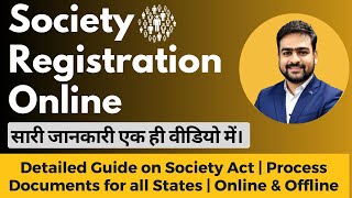 Society Registration Online  Society Registration Process  Cooperative Society Registration [upl. by Eidissac]