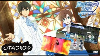 Mahouka Koukou No Rettousei Lost Zero  Android Gameplay HD [upl. by Rikki]