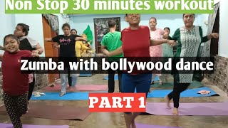 weight lose belly fat exercise videos zumba dance workout trending dance exercise workout dance [upl. by Mcnully]