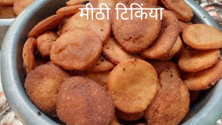 kunde ki meethi tikiyan  4 किलो मैदा की मीठी पूरी  22 rajab ki kunde ki tikiya recipe [upl. by Hardy432]