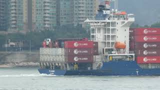 Container Ship《TS MAWEI》駛經馬灣海峽 20241110 P331001800 09 37 00 10 56 [upl. by Steel]