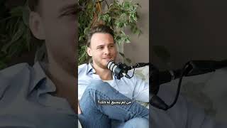 Kerem Bürsin new interview on Saturday 2024 March9 at 2100 LBCTVsee comments [upl. by Yeo]