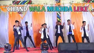 Chand Wala Mukhda Leke Dance  Annual function 2022  Samarth Education [upl. by Kannav483]