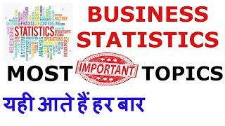 Ugc Net CommerceManagement  Business Statistics  MOST IMPORTANT TOPICS [upl. by Mushro]