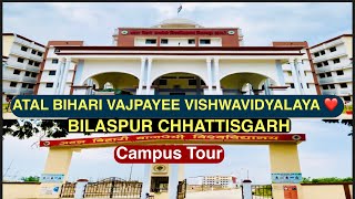 Atal bihari Vajpayee Vishwavidyalaya Bilaspur University Bilaspur chhattisagarh Shadab Afaque [upl. by Beyer260]