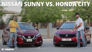 2021 Nissan Sunny vs 2021 Honda City  Budget Battle  YallaMotor [upl. by Williamson481]