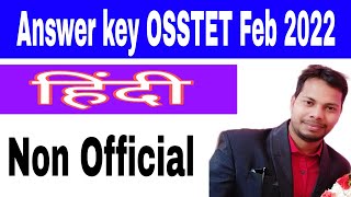 Hindi Answer key OSSTET Feb 2022 Non Official  GHKnowledgepro [upl. by Baruch]