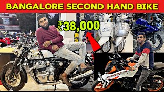 38000😱 SECOND HAND BIKE STARTING  HBR USED BIKES IN BANGALORE SECOND HAND BIKE MARKET IN KANNADA [upl. by Eseneg]