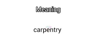 carpentry meaning in English amp Telugu  Googul Dictionary dictionary meanings telugu english [upl. by Arukas]