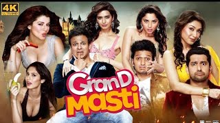 GREAT GRAND MASTI Movie 🎥 Comedy seens youtube movie comedy seens vedio [upl. by Ecnerol687]