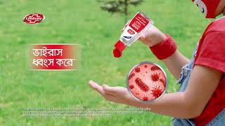 Kids Best Friend  Lifebuoy Hand Sanitizer  Lifebuoy Bangladesh [upl. by Colette653]