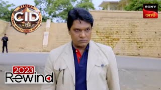 One Deadly Contract  CID Bengali  Ep 1444  Full Episode  20 Dec 2023  Rewind 2023 [upl. by Anirak]