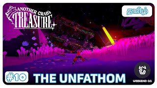 The Unfathom  Another Crabs Treasure  Ep 10  Tamil  WeekendGG [upl. by Cusick]