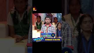 Tamilodu Vilayadu Season 2  EP5  James Vasanthan  Student Game Show  Kalaignar TV [upl. by Bartolemo]