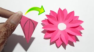 Easy Paper Flower Making Idea  How To Make Paper Flower  Beautiful Paper Flower Making Idea [upl. by Lil564]