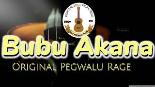 Bubu Akana by Original Pegwalurage  Produced by DIBZ  BCT PRODUCTION 2024 [upl. by Teragram]