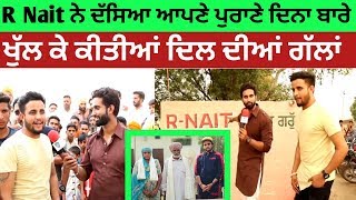 R Nait ਨਾਲ ਉਸਦੇ ਪਿੰਡ ਧਰਮਪੂਰਾ ਦੀ ਸੈਰ ਤੇ ਹਾਸਾ ਮਖੌਲ l RDH PRODUCTION [upl. by Nodababus231]