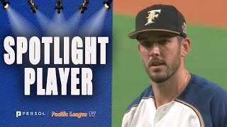 Drew Verhagen THE FEATURE PLAYER [upl. by Nomad]