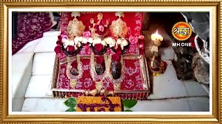 LIVE Maa Vaishno Devi Aarti From Bhawan  माता वैष्णो देवी आरती  02 March 2024 [upl. by Lothaire950]