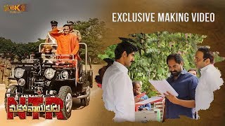 NTR Mahanayakudu TRAILER Review  Balakrishna  Rana Daggubati  Vidya Balan  Kalyan Ram [upl. by Darn]