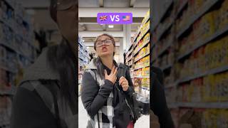 American vs British pronunciation Crhelenchristie funny comedy fypシ゚viralシfypシ゚ [upl. by Waiter]