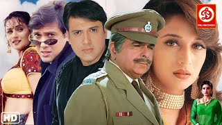 Govinda Madhuri Dixit HDNew Released Full Hindi Movie  Love Story Madhuri Dixit  Izzatdaar [upl. by Cosme]