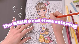 ･ﾟ✧･ﾟ✧ 1 hour ASMR Coloring Book ♡ no talking ♡ with prismacolor premiere manga colored pencils [upl. by Tatianna567]