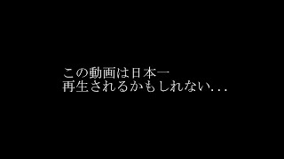 ヤバい占い師に会いに行ってみた [upl. by Eustis]