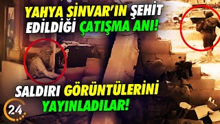 Yahya Sinvar’ın Şehit Edildiği Çatışma Anı Saldırı Görüntülerini İşte Böyle Kaydettiler [upl. by Ardnasxela778]