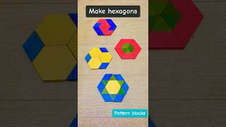 How to make hexagons hexagon pattern blocks คณิตออนไลน์ [upl. by Langelo703]