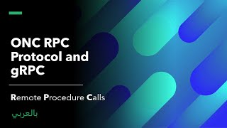 RPC Protocol Explained  Crash Course in Arabic  gRPG Framework  gRPC C  grpc شرح [upl. by Loella112]