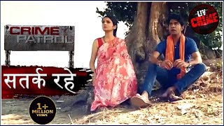 दो अपराधिक बुद्धियों का आतंक  Crime Patrol  क्राइम पेट्रोल  सतर्क रहे [upl. by Pacien]