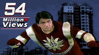 Shaktimaan  Episode 261 [upl. by Audun]