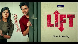 LIFT  Trailer  Kavin Amritha  Now Streaming [upl. by Ttej]