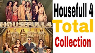 Housefull 4 Total Collection  AkshayBobyRiteish  Bollywood With Mafuz [upl. by Balling]