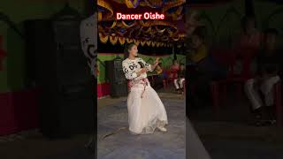 Komoriya dole dole  oishe vairal short video dancemusic bhojpuri [upl. by Ayalahs104]